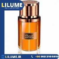 عطر ادکلن چوپارد آمبر ملکی 80 میل مردانه – زنانه