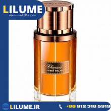 عطر ادکلن چوپارد آمبر ملکی 80 میل مردانه – زنانه