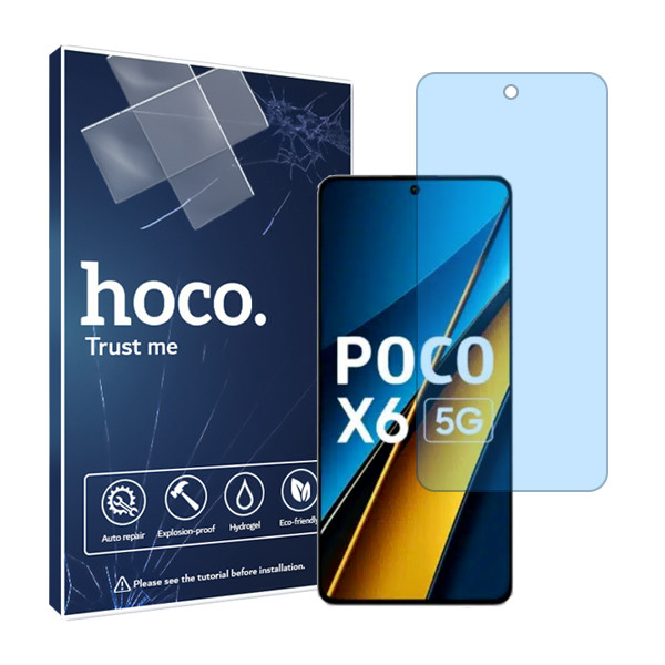 محافظ صفحه نمایش آنتی بلو هوکو مدل HyBLU مناسب برای گوشی موبایل شیائومی Poco X6 | کالا برتری