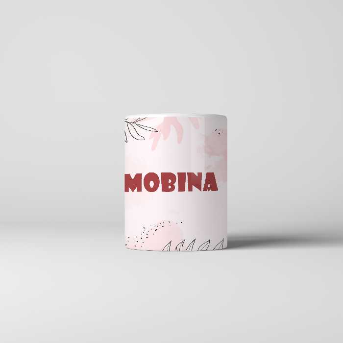 ماگ طرح اسم مبینا مدل برگ کد 307