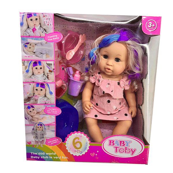 بی بی توبی 6 کاره  آیتم 322006