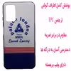 مدل کاور B0593 مناسب برای گوشی موبایل شیائومی Poco M3