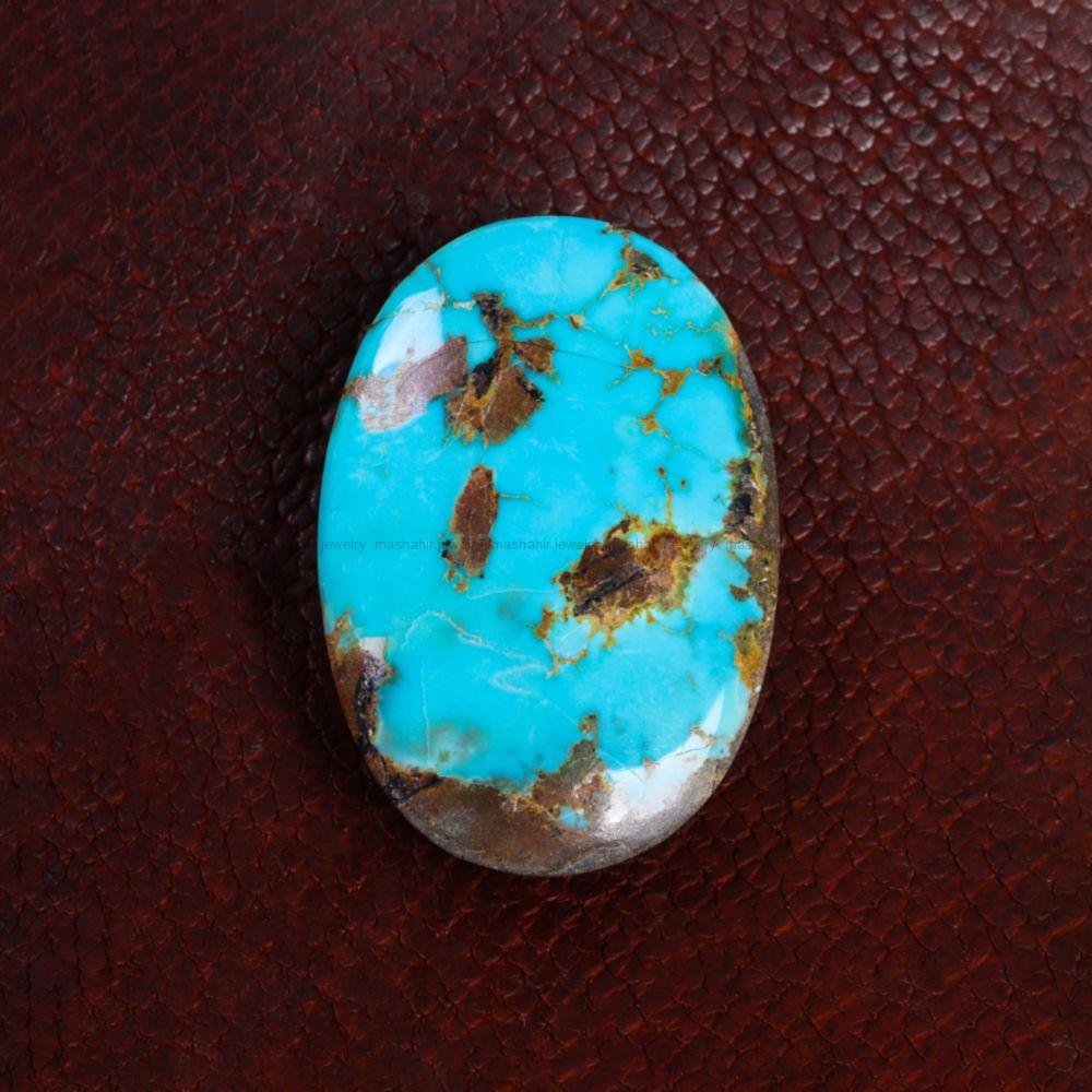 نگین فیروزه شجری کد 14060 - جواهری مشاهیر