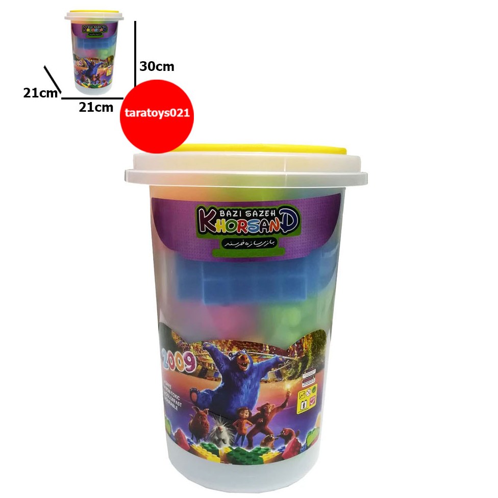 865- لگو سطلی 66 قطعه 2009