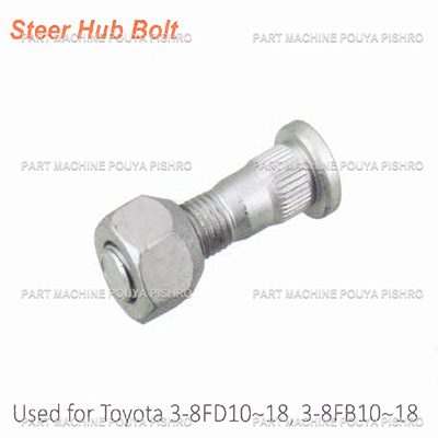 پیچ چرخ عقب لیفتراک تویوتا مدل Toyota 3-8FD10~18, 3-8FB10~18