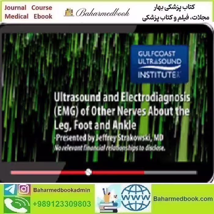 Gulfcoast Ultrasound and Electrodiagnosis EMG of Other Nerves