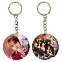 جاکلیدی خندالو مدل لی نو گروه استری کیدز Stary Kids کد 1692216915 مجموعه 2 عددی