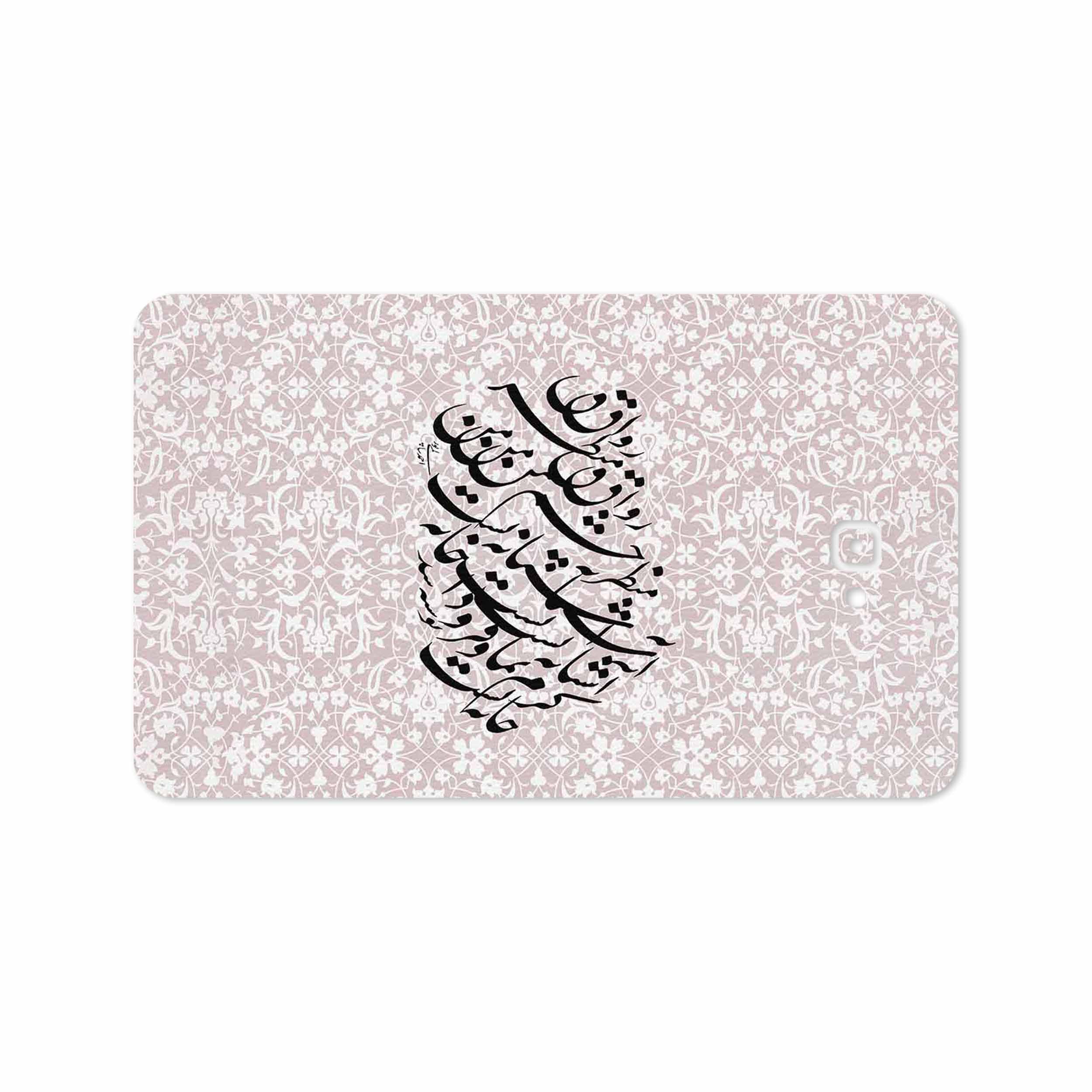 برچسب پوششی ماهوت مدل Nastaliq-2 مناسب برای تبلت سامسونگ Galaxy Tab A 10.1 2016 T585