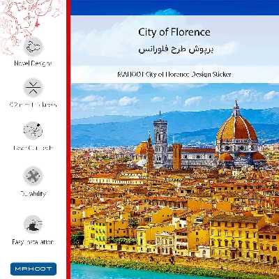 برچسب پوششی ماهوت مدل City of Florence مناسب برای گوشی موبایل نوکیا Lumia 1020