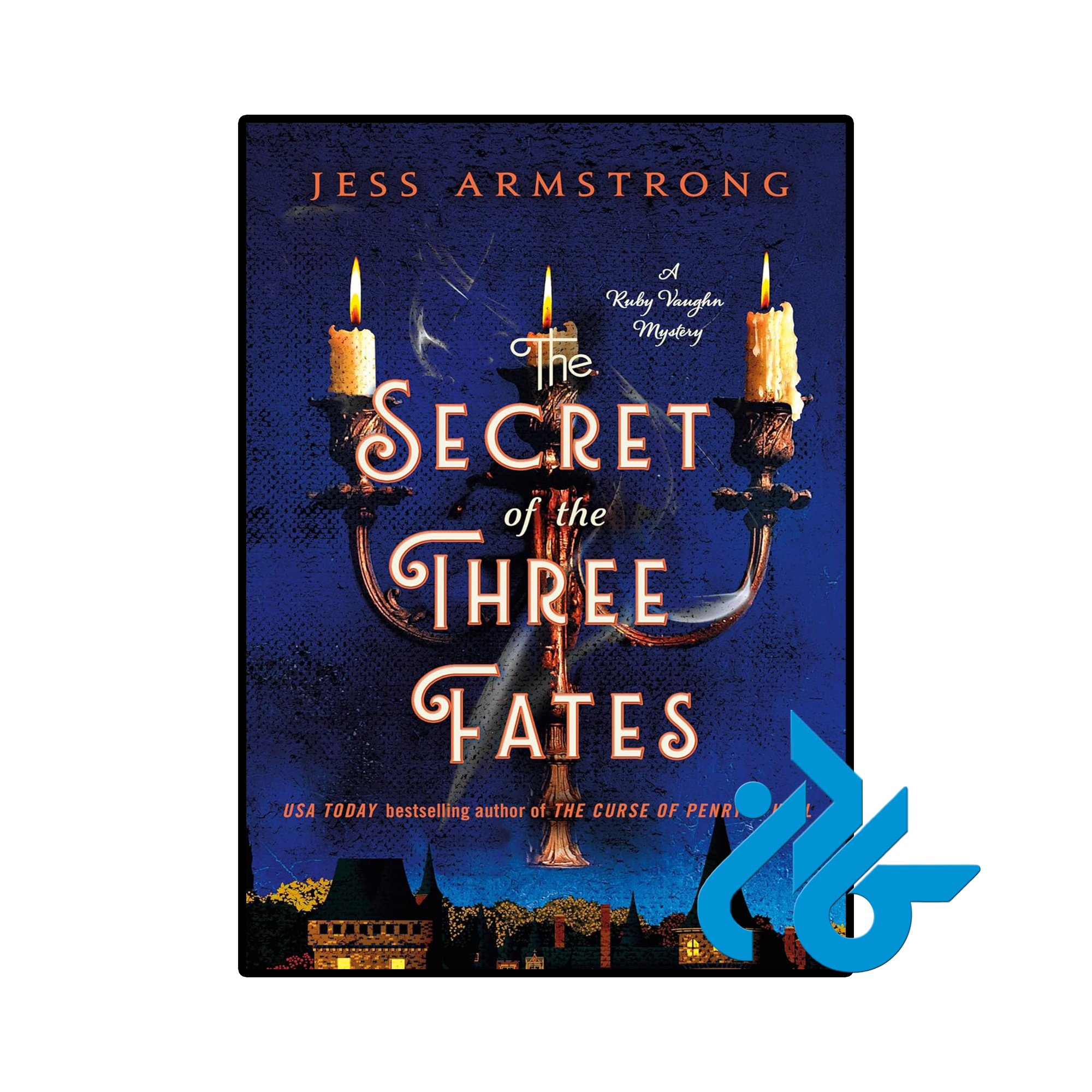 کتاب The Secret of the Three Fates