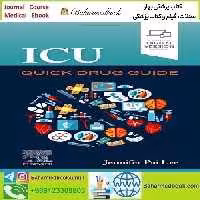 ICU Quick Drug Guide 2021 TRUE PDF price 2€ - کتاب پزشکی بهار