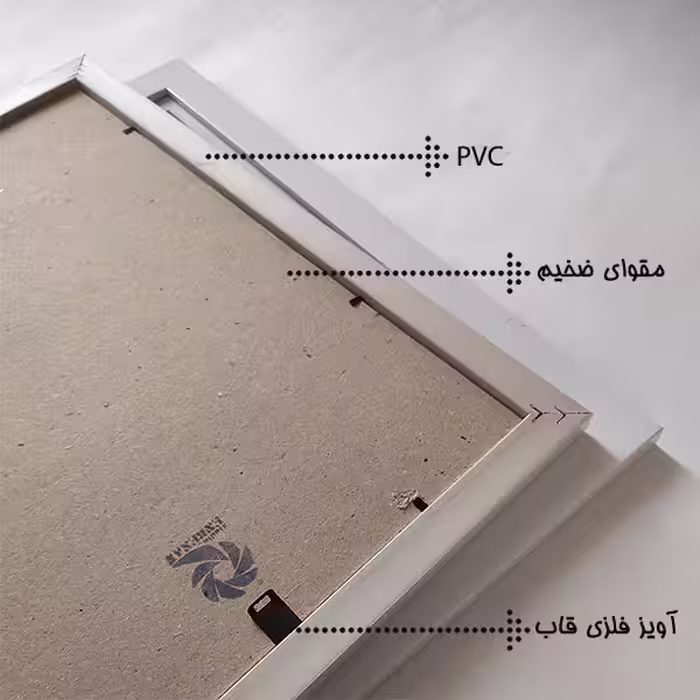 تابلو استودیو انبسان طرح دختر کد 4406
