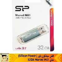 فلش مموری سیلیکون پاور  مدل  32GB    Marvel M01