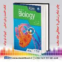 Biology for the IB Diploma 3rd Edition 2023