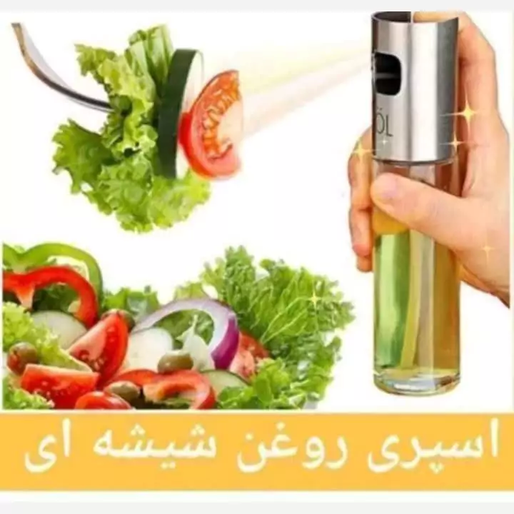 اسپری روغن شیشه ای پس کرایه