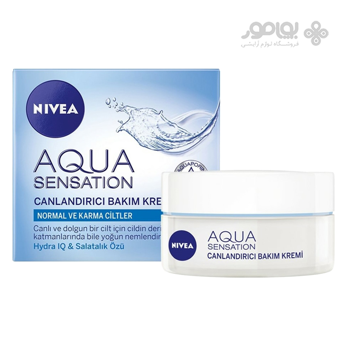 کرم مرطوب کننده نیوا مدل Aqua sensation حجم 50