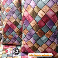 روبالشی مخمل پروشه سه بعدی استون 1جفتی