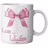 ماگ ماگستان مدل کیانا