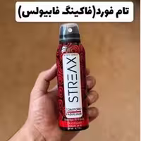 اسپری ادکلنی تام فورد (فاکینگ فابیولس) استریکس 200 میل طرح اکو اصلی