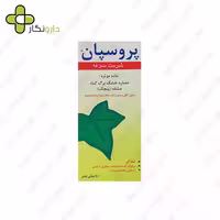 شربت پروسپان انگلهارد