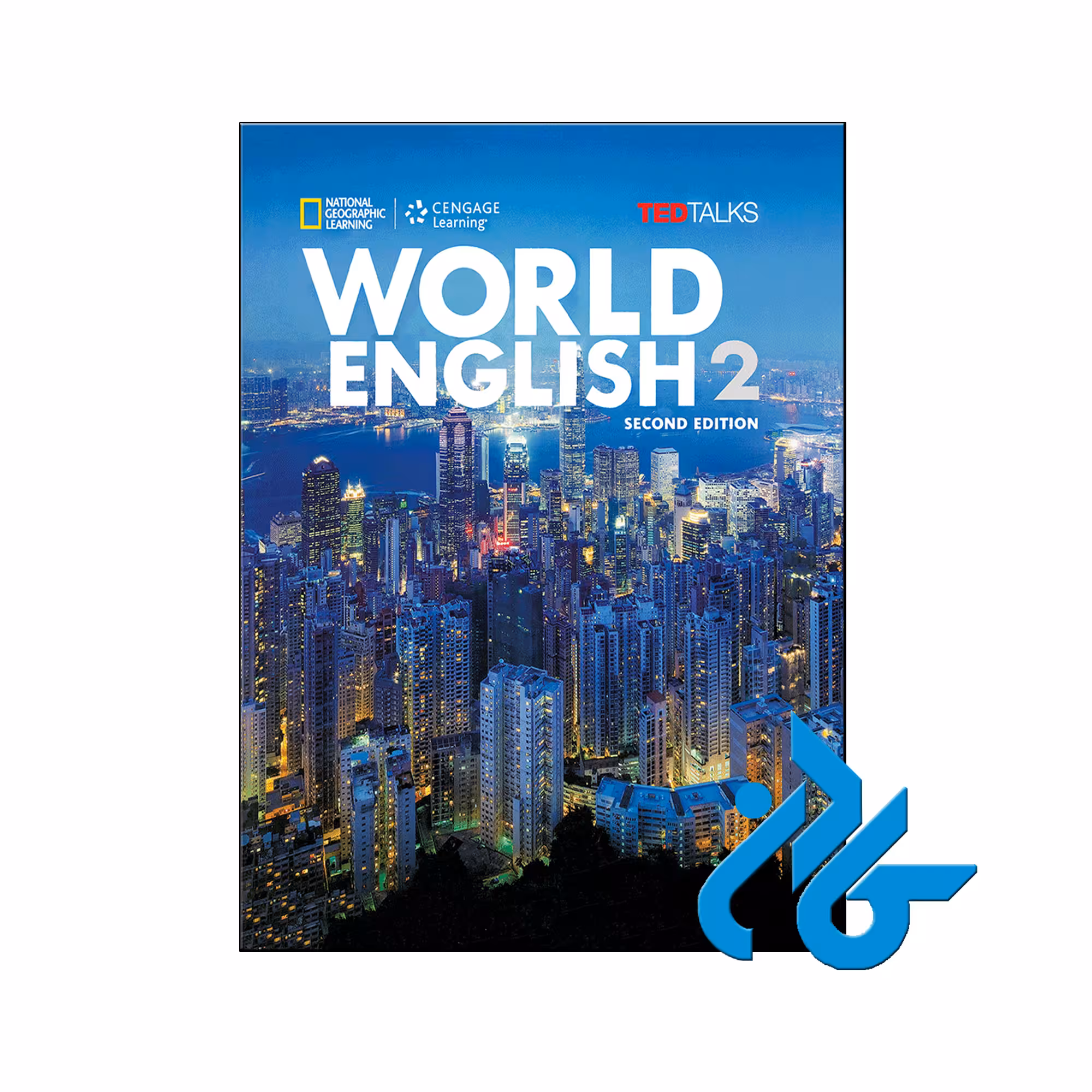 کتاب World English 2 2nd - با تخفیف ویژه - فروشگاه کـــادن
