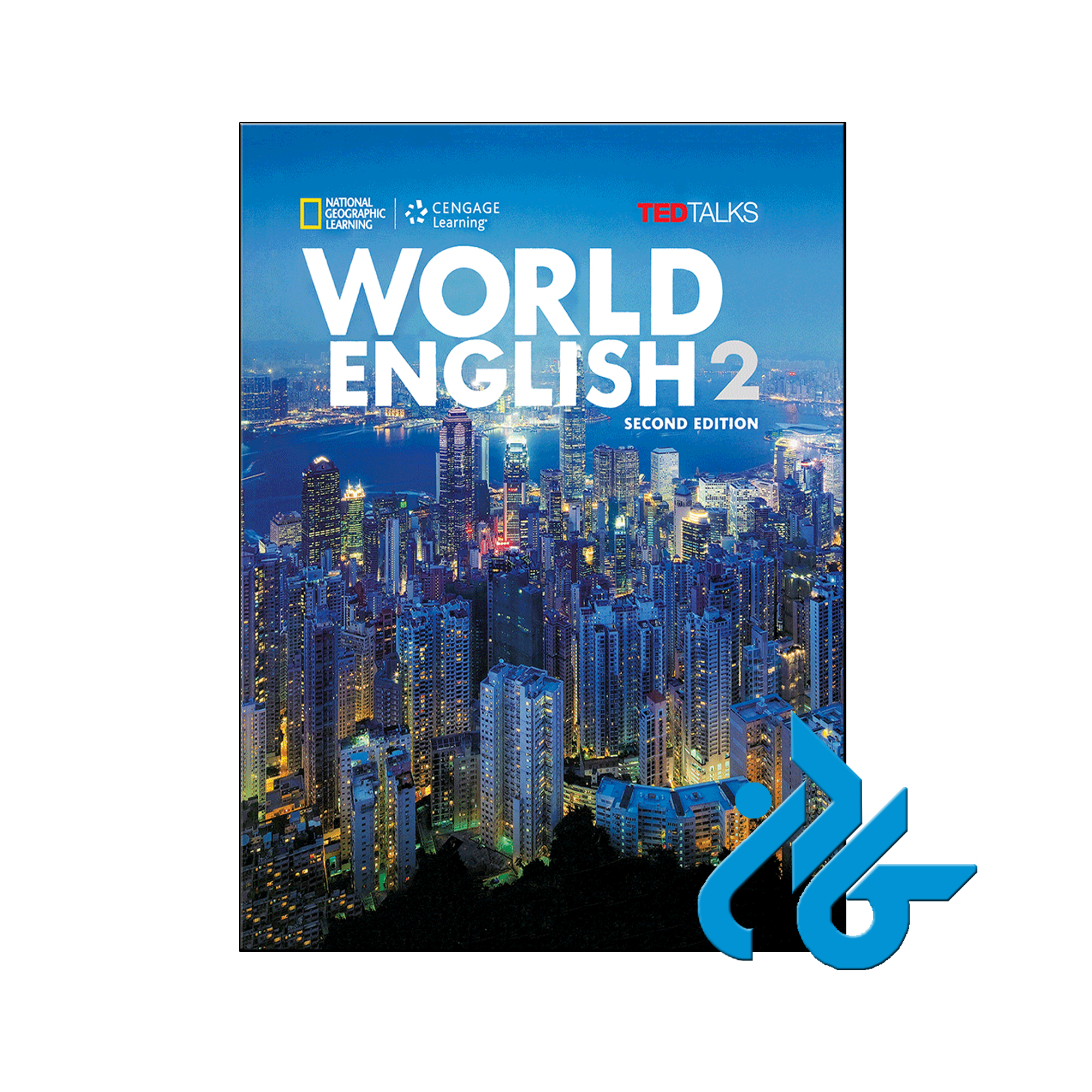کتاب World English 2 2nd - با تخفیف ویژه - فروشگاه کـــادن