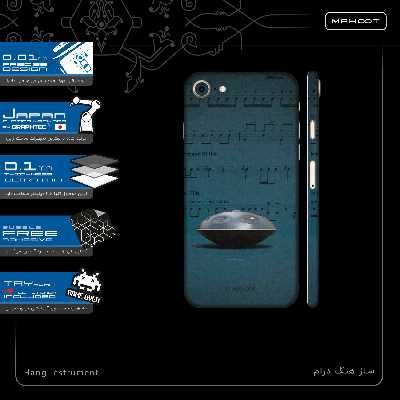برچسب پوششی ماهوت مدل Hang Instrument-FullSkin مناسب برای گوشی موبایل اپل iPhone 7