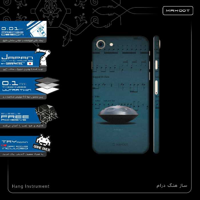 برچسب پوششی ماهوت مدل Hang Instrument-FullSkin مناسب برای گوشی موبایل اپل iPhone 7
