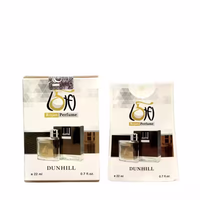 عطر جیبی مردانه روژان مدل دانهیل حجم 22 میلی لیتر