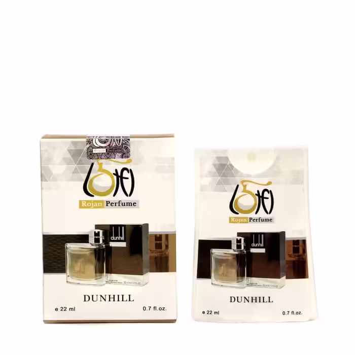 عطر جیبی مردانه روژان مدل دانهیل حجم 22 میلی لیتر