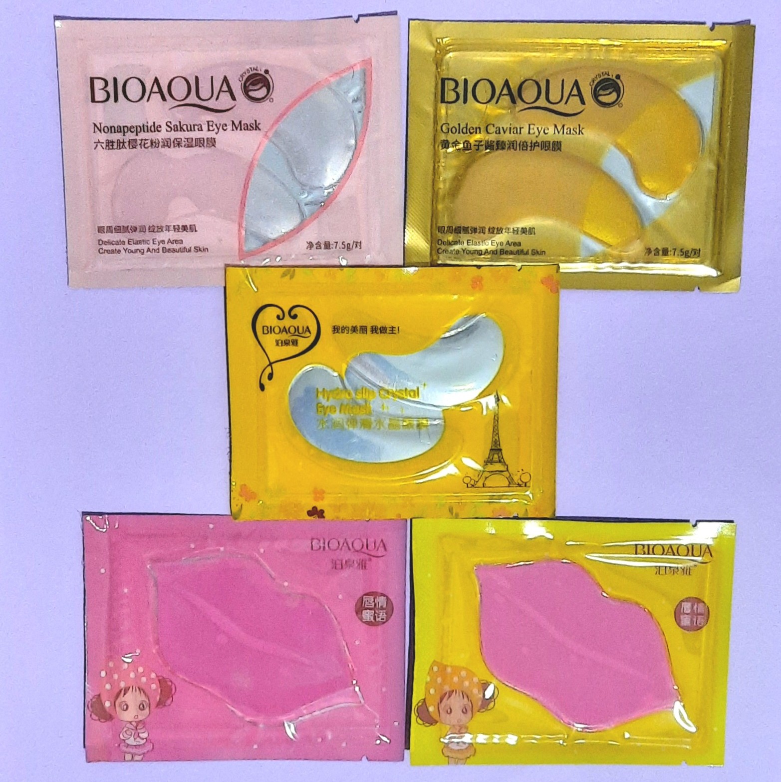 ماسک زیر چشم و ماسک لب بیوآکوا bioaqua