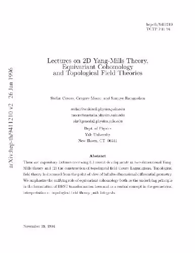خرید و دانلود نسخه کامل کتاب Lectures on 2D Yang-Mills, Equivariant cohomology, and topological field theories