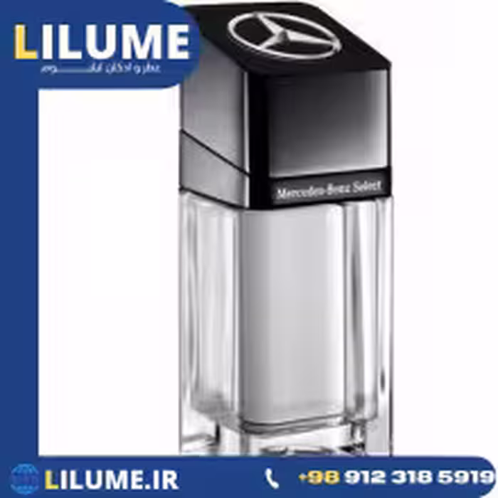 عطر ادکلن مرسدس بنز سلکت 100 میل مردانه