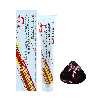 رنگ مو ویکو شماره 4.99 حجم 100 میلی لیتر رنگ شرابی بادمجانی تیره