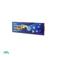 تست رپید کاستی آنتی ژن ویروس کرونا روژان-Rojan