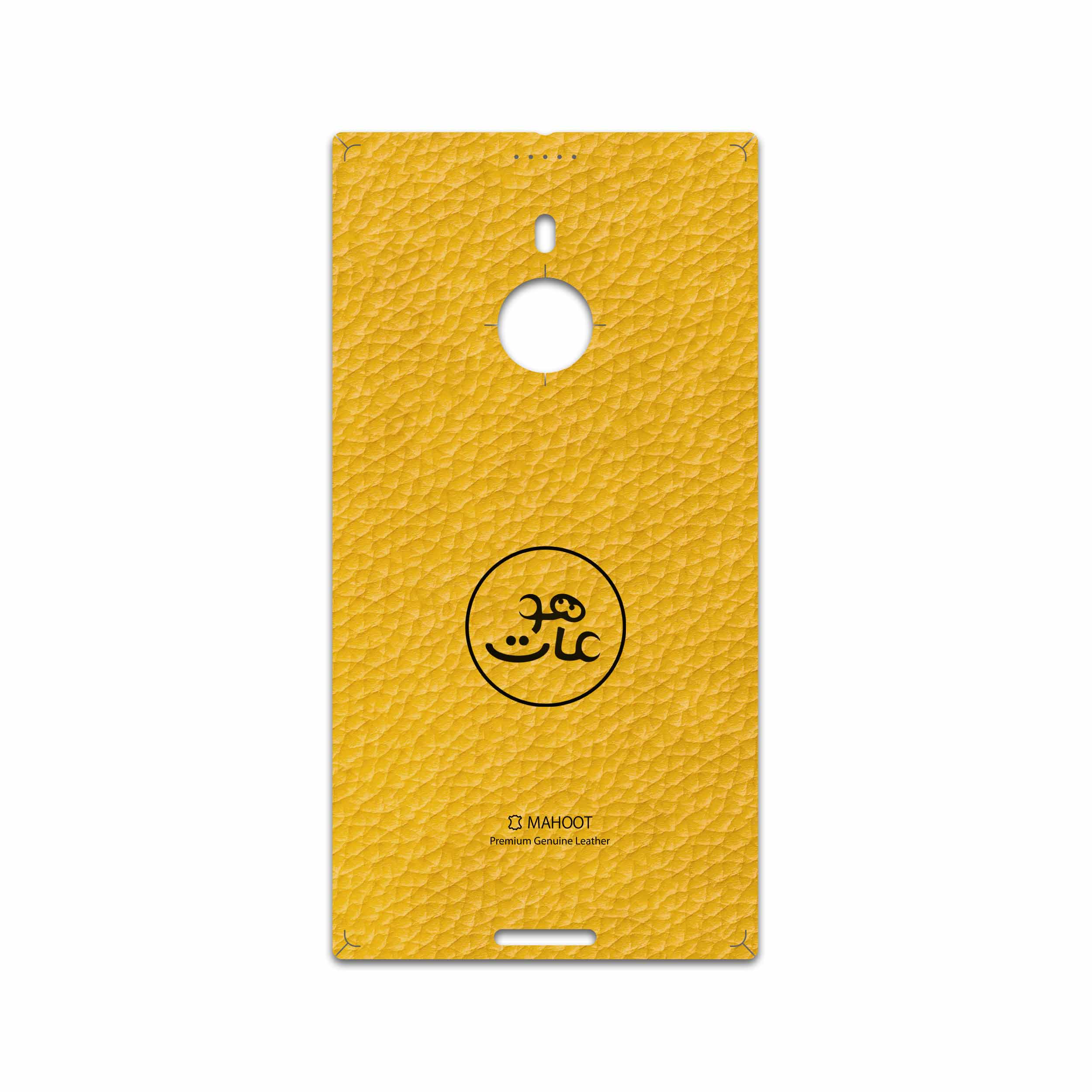 برچسب پوششی ماهوت مدل ML-MAH مناسب برای گوشی موبایل نوکیا Lumia 1520