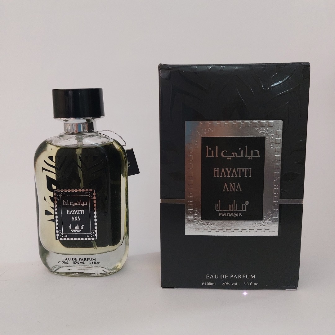 ادو پرفیوم مردانه مناسک مدل حیاتی انا حجم 100 میل