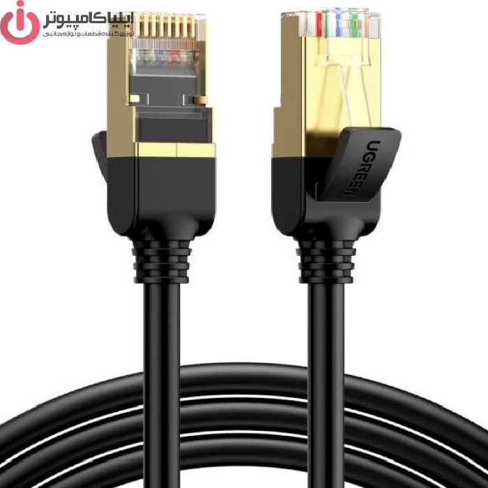 کابل شبکه CAT7 یوگرین مدل UGREEN NW107-11270 طول 3 متر