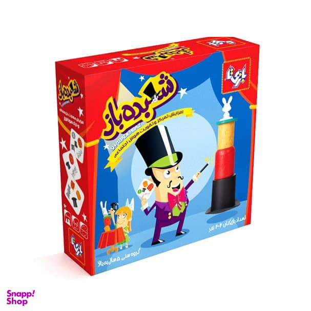 بازی فکری شعبده باز