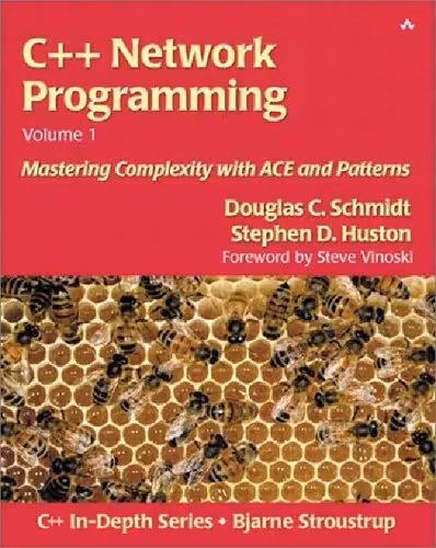 خرید و دانلود نسخه کامل کتاب C   Network Programming (vol. 1: Mastering Complexity with ACE and Patterns)