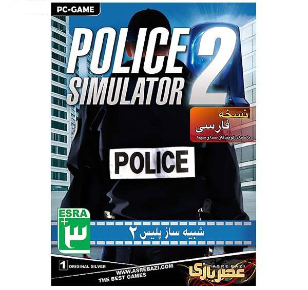 Police Simulator 2