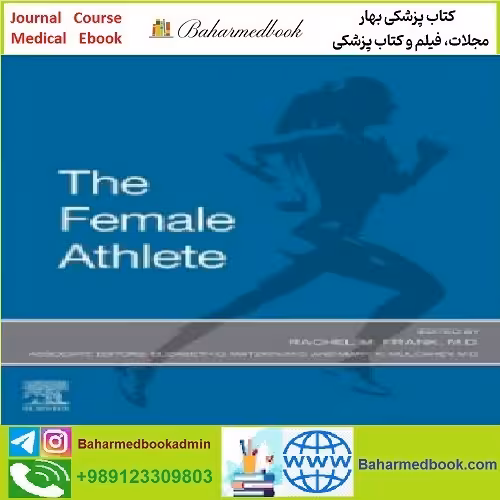 The Female Athlete TRUE PDF price 1€ - کتاب پزشکی بهار
