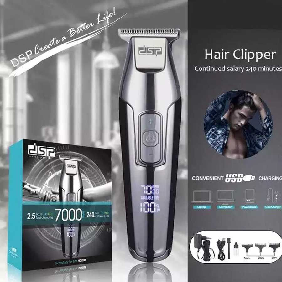 ریش تراش صفر زن و خط زن حرفه ای دی اس پی dsp 7000