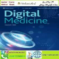 Digital Medicine Volume 9 1 to 4 2024 TRUE PDF price 5€ - کتاب پزشکی بهار