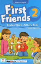 خرید کتاب American First Friends 2 In One Volume SB WB CD | ایده بوک