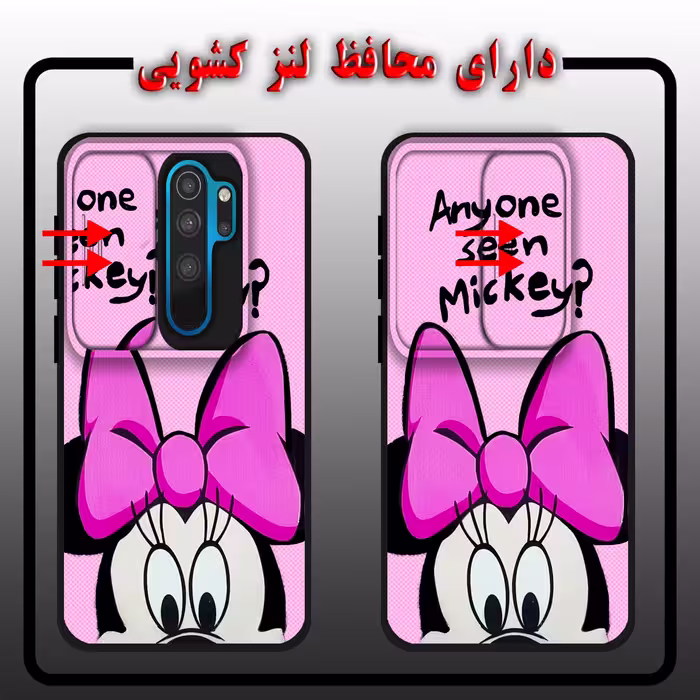 کاور لاین کینگ مدل minisotatii J2 مناسب برای گوشی موبایل شیایومی Redmi Note 8 Pro به همراه پایه نگهدارنده