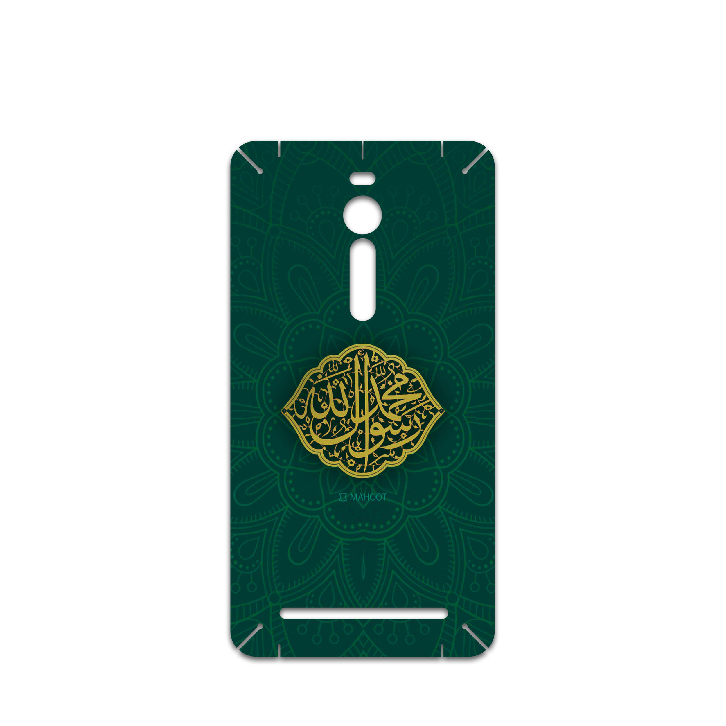 برچسب پوششی ماهوت مدل Mohammad-Rasool-Allah مناسب برای گوشی موبایل ایسوس Zenfone 2