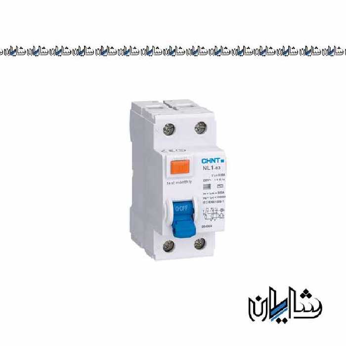 کلید محافظ جان دو پل 25 آمپر چینت مدل NL1-63