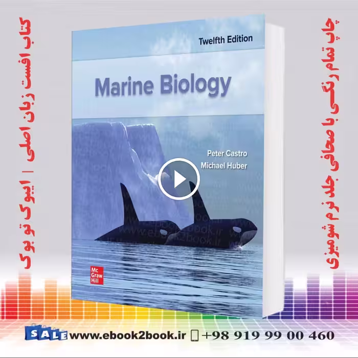 Marine Biology 12th Edition 2023