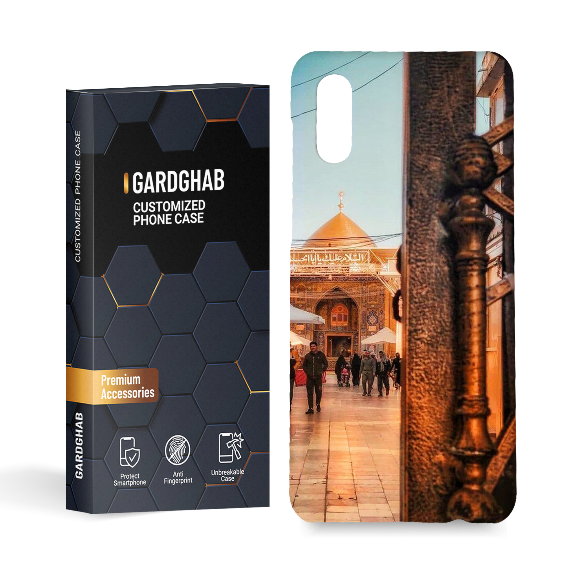 کاور گارد قاب مدل مذهبی مناسب برای گوشی موبایل سامسونگ galaxy a02